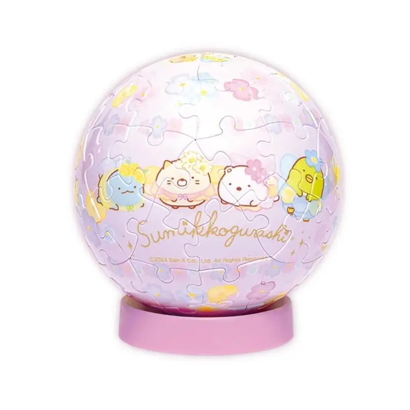 Ensky: Sumikkogurashi - Art Ball (60pc Jigsaw)