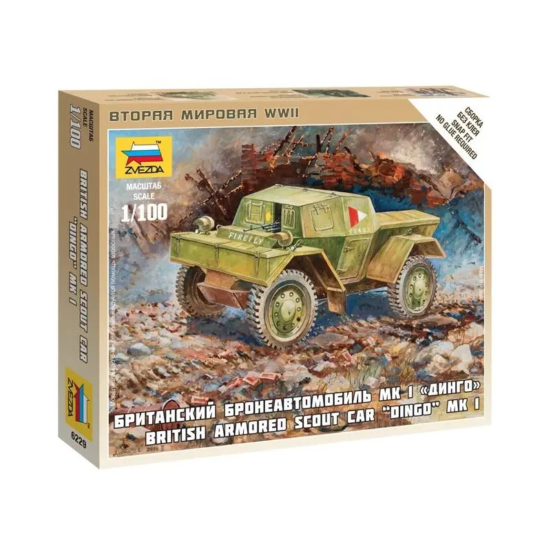 Zvezda: 1/100 Daimler Mk.I Armoured Car - Model Kit