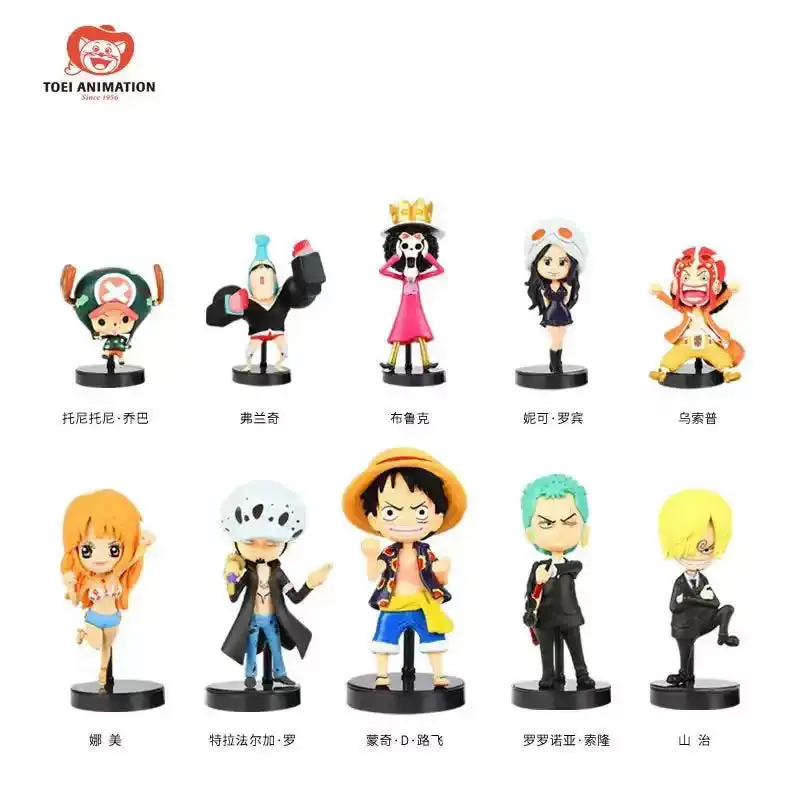 ONE PIECE Aroma Blind Box Figurine