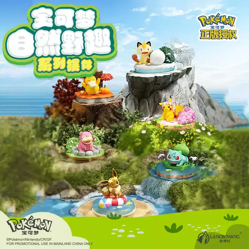 Pokemon Series Natural Wilderness Miniature Scene Figurine