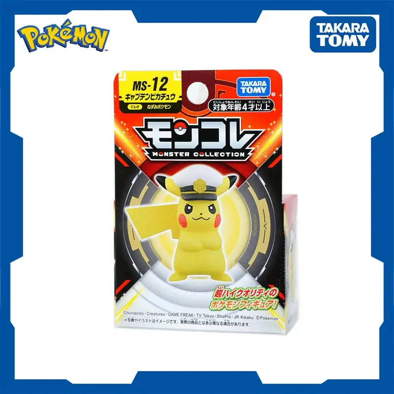 Takara Tomy Pokemon Moncolle Figure: MS-12 Captain Pikachu