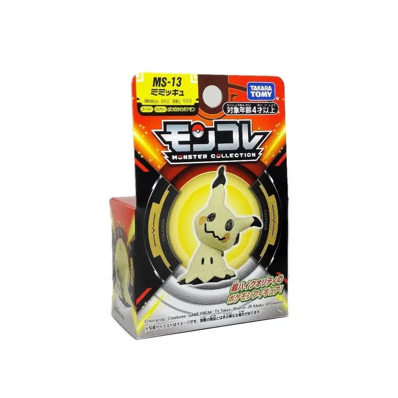 Takara Tomy Pokemon Moncolle Figure: MS-13 Mimikyu