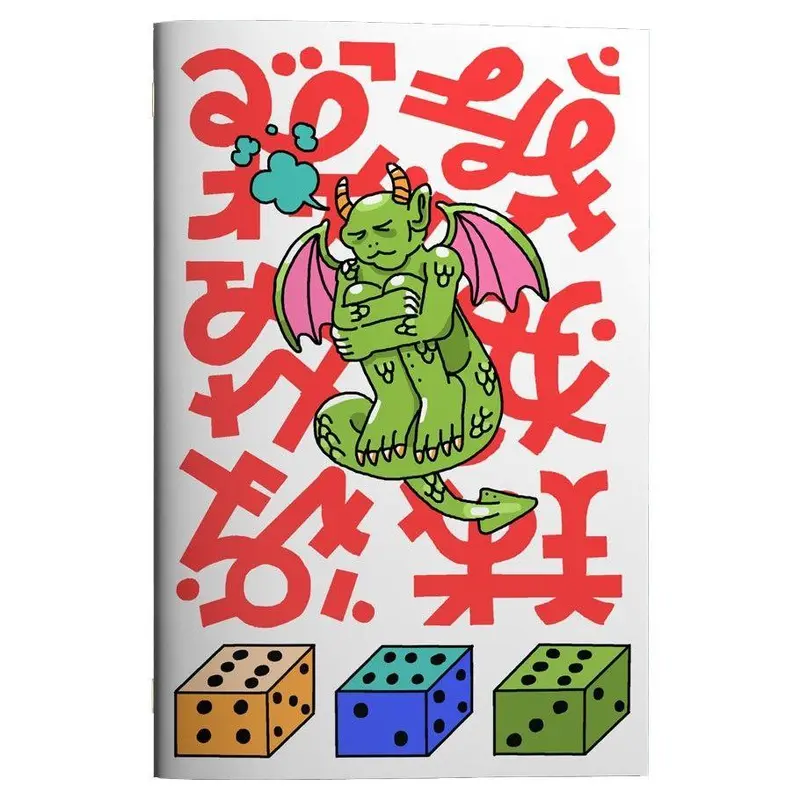 Adventure Game In Need of Translation