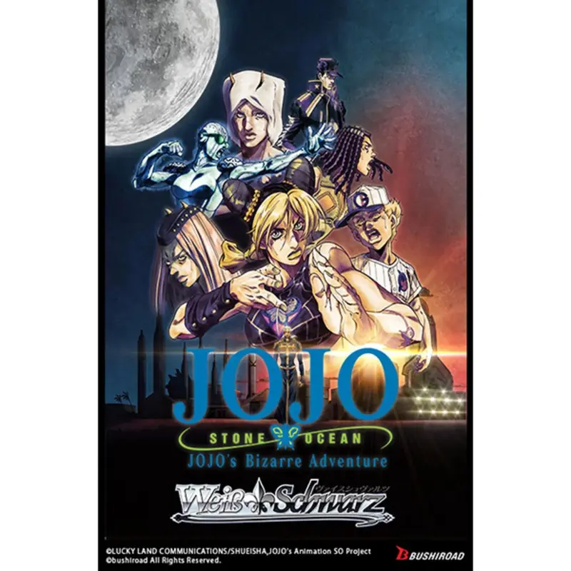 Weiss Schwarz: Jojo's Bizarre Adventure Stone Ocean Premium Booster