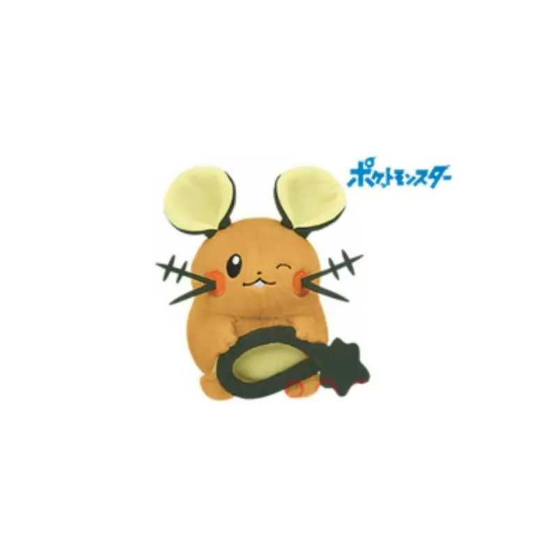 Banpresto Pokemon Plush Look at the Tail Dedenne