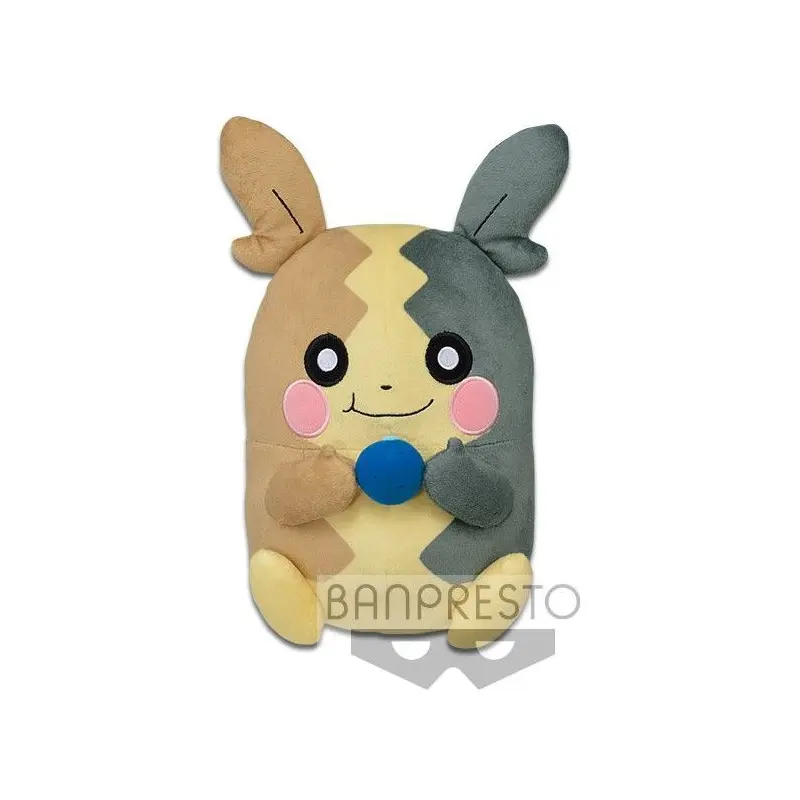 Banpresto Pokemon Mogumogu Plush Morpeko (Full Belly)