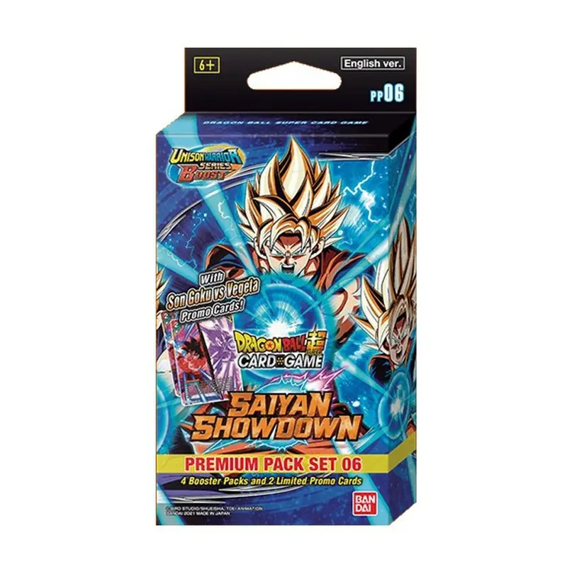 DBS UW S6 Prem Pack
