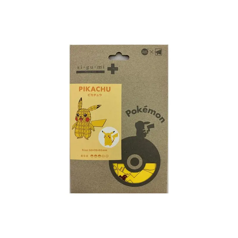 Pokemon Center Si-gu-mi Paper Puzzle - Pikachu