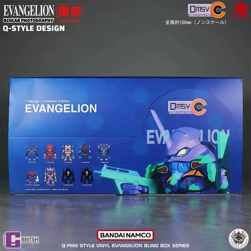 Bandai QMSV-C Evangelion Blind Box