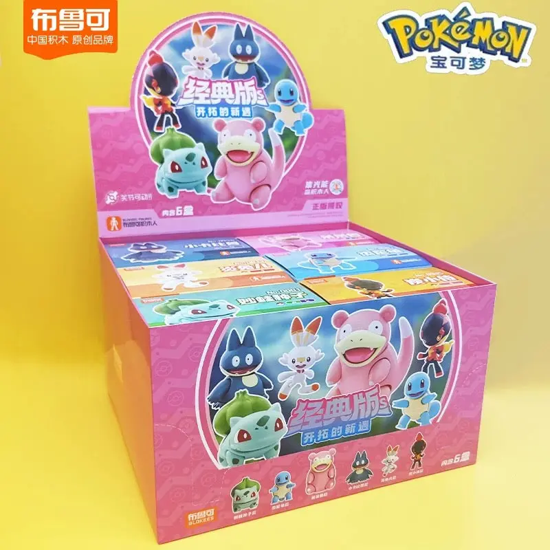 BLOKEES Pokmon Buildable Figure Series 2